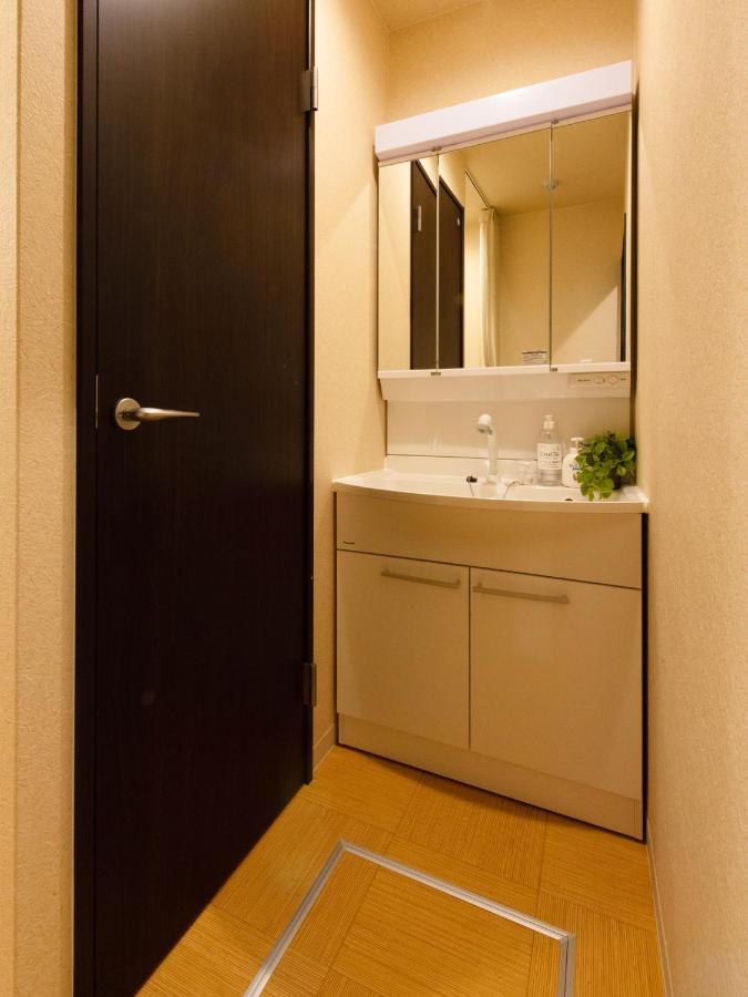 Guest House Suzumeno Kakurembo Kojaszan Kültér fotó