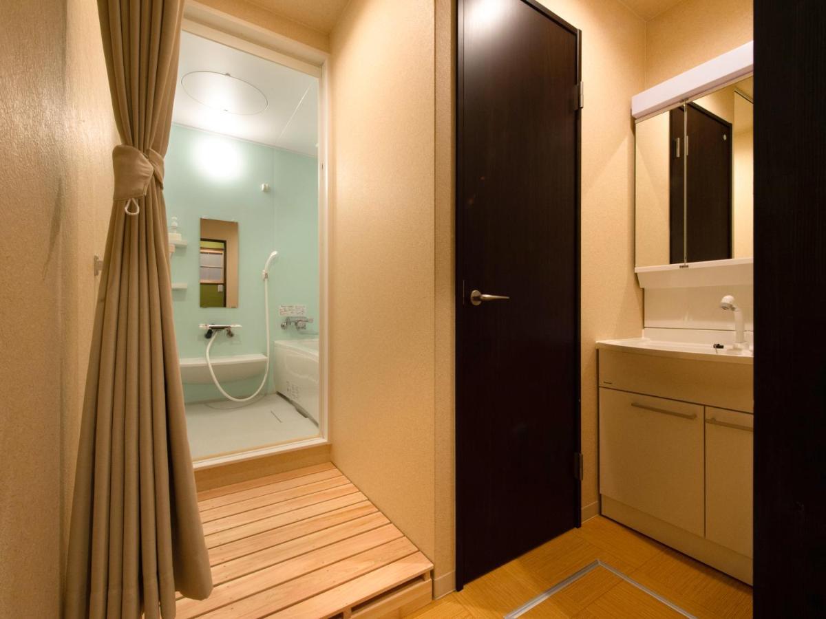 Guest House Suzumeno Kakurembo Kojaszan Kültér fotó