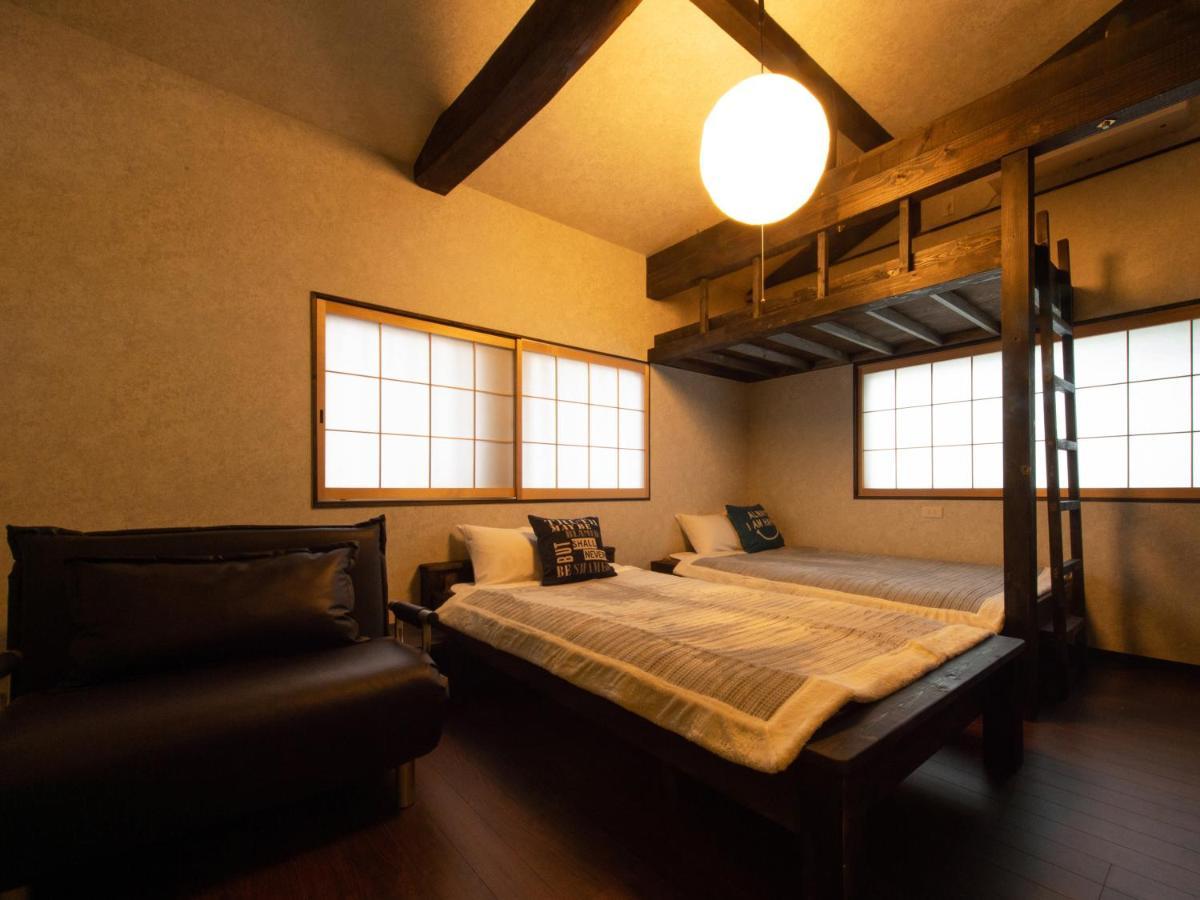 Guest House Suzumeno Kakurembo Kojaszan Kültér fotó