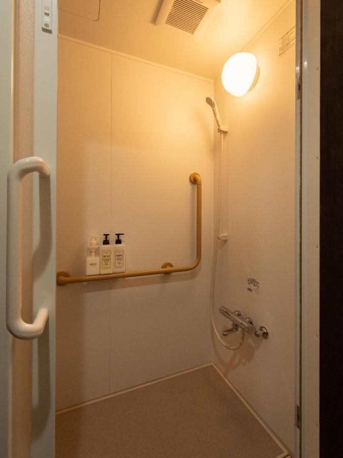 Guest House Suzumeno Kakurembo Kojaszan Kültér fotó